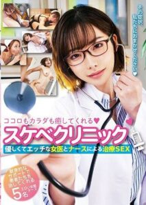 FGEN-014 หนัง avhd